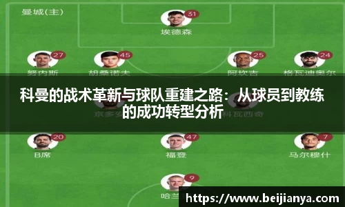williamhill威廉希尔