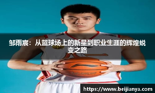 威廉希尔williamhill官方网站