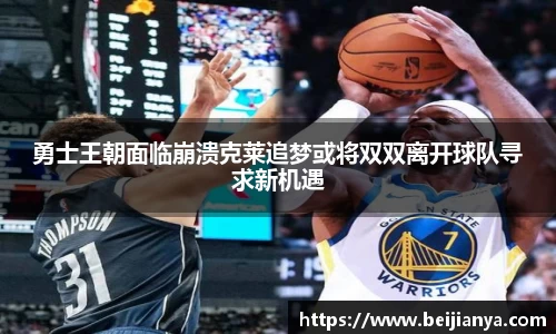 williamhill威廉希尔