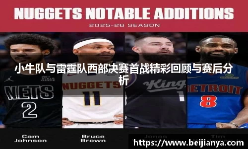 威廉希尔williamhill官方网站