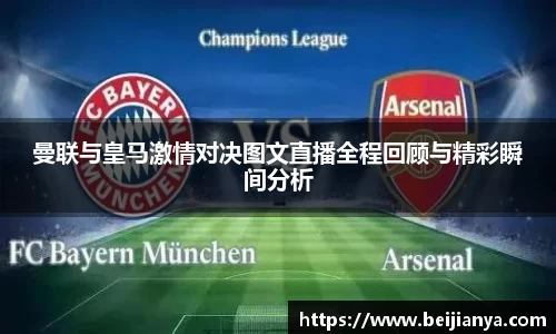 威廉希尔williamhill官方网站