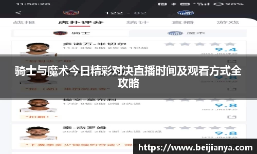 williamhill体育