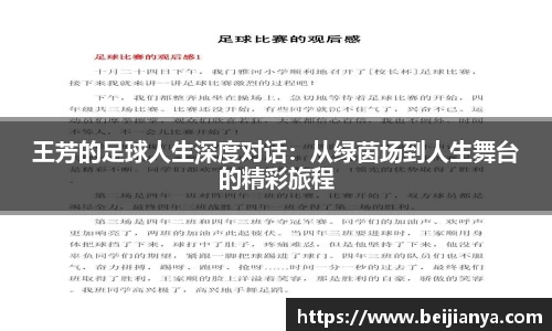 威廉希尔williamhill官方网站