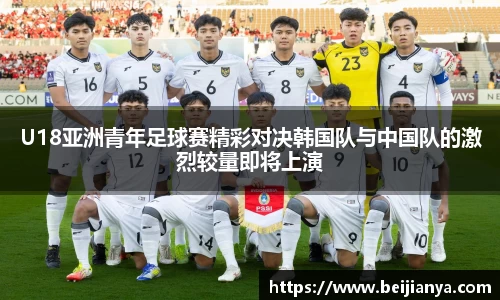williamhill威廉希尔