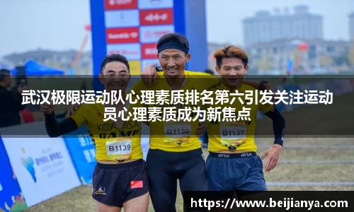 威廉希尔williamhill官方网站